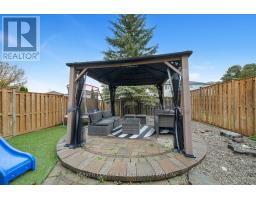 22 Athabaska Road, Barrie, ON L4N8C9 Photo 42