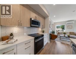 Bathroom - 1206 Arcadiawood Crt, Langford, BC V9C0V5 Photo 6