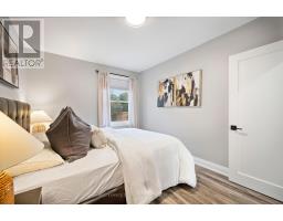 56 Roxaline Street, Toronto, ON M9P2Y9 Photo 27