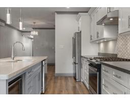 3 32955 Mill Lake Road, Abbotsford, BC V2S2A2 Photo 8
