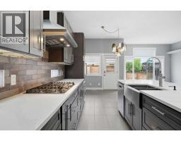 209 Oakmere Close - photo 11