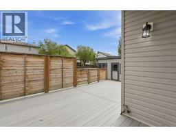 209 Oakmere Close - photo 35