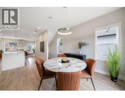 1210 Arcadiawood Crt, Langford, BC V9C0V5 Photo 16