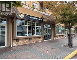 13615 Victoria Road N Unit# 104, Summerland, BC V0H1Z5 Photo 16