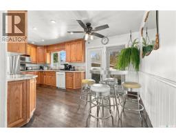 4pc Bathroom - 158 Smallwood Crescent, Saskatoon, SK S7L4Z6 Photo 11