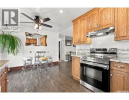 158 Smallwood Crescent, Saskatoon, SK S7L4Z6 Photo 17