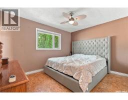 158 Smallwood Crescent, Saskatoon, SK S7L4Z6 Photo 23