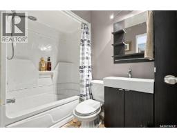 158 Smallwood Crescent, Saskatoon, SK S7L4Z6 Photo 24