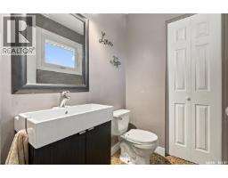 158 Smallwood Crescent, Saskatoon, SK S7L4Z6 Photo 27