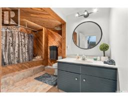 158 Smallwood Crescent, Saskatoon, SK S7L4Z6 Photo 28