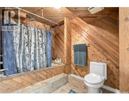 158 Smallwood Crescent, Saskatoon, SK S7L4Z6 Photo 29