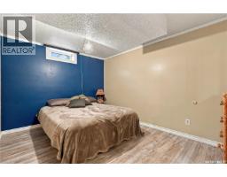 158 Smallwood Crescent, Saskatoon, SK S7L4Z6 Photo 30