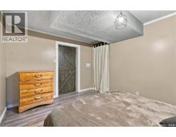 158 Smallwood Crescent, Saskatoon, SK S7L4Z6 Photo 31