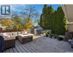 158 Smallwood Crescent, Saskatoon, SK S7L4Z6 Photo 40