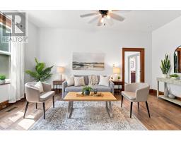 563 Ontario Street, London East, ON N5W3X9 Photo 11