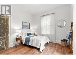 563 Ontario Street, London East, ON N5W3X9 Photo 18