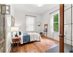 563 Ontario Street, London East, ON N5W3X9 Photo 19