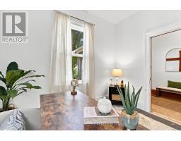 563 Ontario Street, London East, ON N5W3X9 Photo 8