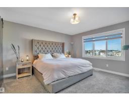 10 Moberg Cl, Leduc, AB T9E1E5 Photo 46