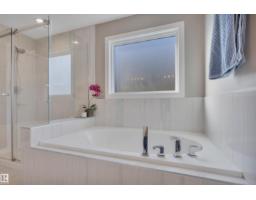 10 Moberg Cl, Leduc, AB T9E1E5 Photo 51
