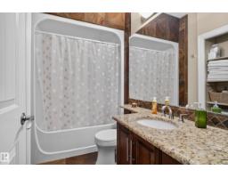 20 Kingsmoor Cl, St  Albert, AB T8N0X2 Photo 16