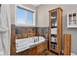 20 Kingsmoor Cl, St  Albert, AB T8N0X2 Photo 22