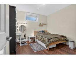 20 Kingsmoor Cl, St  Albert, AB T8N0X2 Photo 32