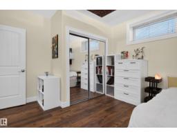 20 Kingsmoor Cl, St  Albert, AB T8N0X2 Photo 35