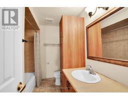 924 Dynes Road, Ottawa, ON K2C0G8 Photo 13