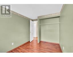 924 Dynes Road, Ottawa, ON K2C0G8 Photo 8