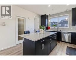 16 Howse Crescent Ne, Calgary, AB T3P1L4 Photo 13