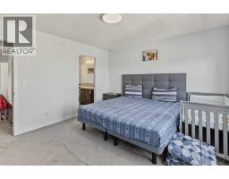 16 Howse Crescent Ne, Calgary, AB T3P1L4 Photo 19