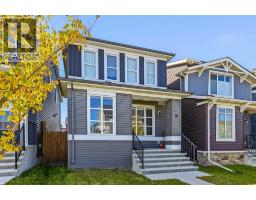 16 Howse Crescent NE - photo 2