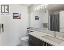 16 Howse Crescent Ne, Calgary, AB T3P1L4 Photo 20