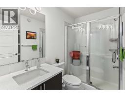 16 Howse Crescent Ne, Calgary, AB T3P1L4 Photo 23