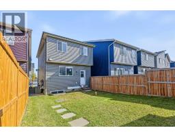 16 Howse Crescent Ne, Calgary, AB T3P1L4 Photo 28