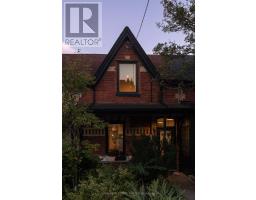15 Crocker Avenue, Toronto, ON M6J1K7 Photo 43