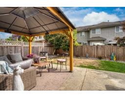 6876 192a Street, Surrey, BC V4N0B7 Photo 38