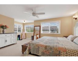 6876 192a Street, Surrey, BC V4N0B7 Photo 21