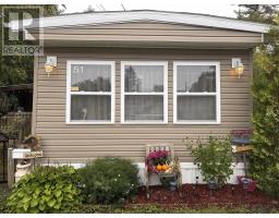 51 Shelby Crescent, New Minas, NS B4N5J1 Photo 7