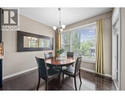 4728 Elgin Avenue SE - photo 9