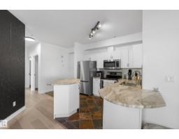 #205 10011 110 St Nw, Edmonton, AB T5K2X1 Photo 15