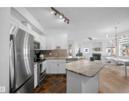 #205 10011 110 St Nw, Edmonton, AB T5K2X1 Photo 16