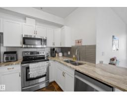 #205 10011 110 St Nw, Edmonton, AB T5K2X1 Photo 17