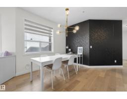 #205 10011 110 St Nw, Edmonton, AB T5K2X1 Photo 18