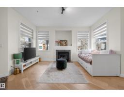 #205 10011 110 St Nw, Edmonton, AB T5K2X1 Photo 19
