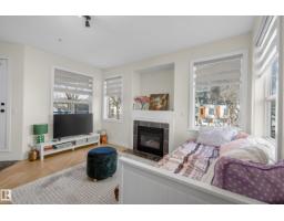 #205 10011 110 St Nw, Edmonton, AB T5K2X1 Photo 21