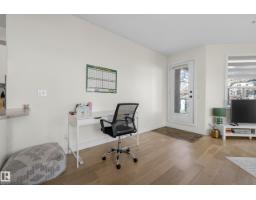 #205 10011 110 St Nw, Edmonton, AB T5K2X1 Photo 22