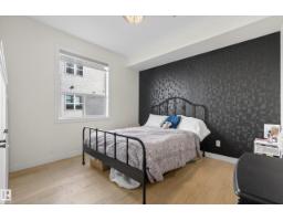 #205 10011 110 St Nw, Edmonton, AB T5K2X1 Photo 23