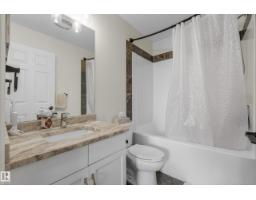 #205 10011 110 St Nw, Edmonton, AB T5K2X1 Photo 26